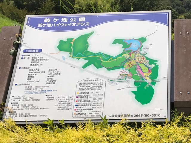 施設写真116