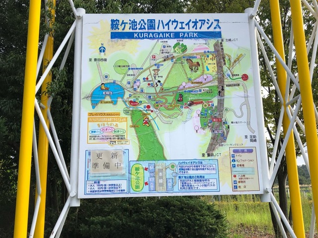 施設写真68