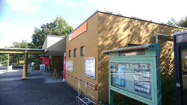 施設写真16