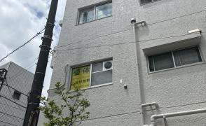 三起均整院