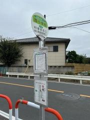 「西小学校」バス停留所