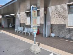 「虎の門病院分院」バス停留所