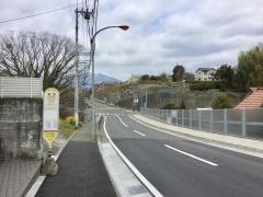 「堂坂」バス停留所