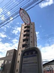 「椥辻駅」バス停留所