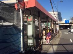 「大阪駅前」バス停留所