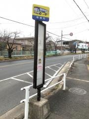 「青葉町」バス停留所