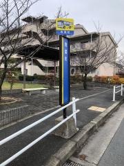 「青葉町」バス停留所