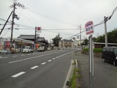「南古市」バス停留所