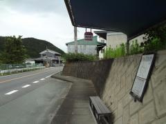 「津風呂湖口」バス停留所
