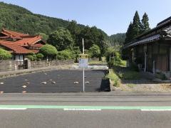 「米光」バス停留所