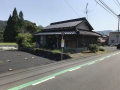 「米光」バス停留所