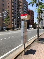 「愛宕二丁目」バス停留所