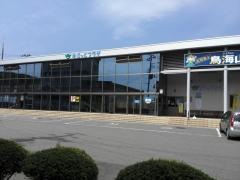 遊佐駅