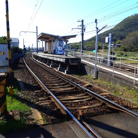 井戸駅