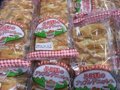 オークワ名古屋守山店