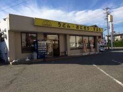 どんどん庵　中川長良店
