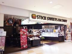 ＳＴＩＣＫ　ＳＷＥＥＴＳ　ＦＡＣＴＯＲＹ　サクラス戸塚店