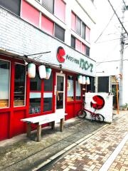 ダイニング酒場　Ｂｏ‐ｚ