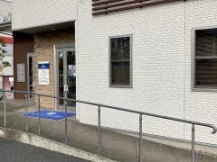うのはな整骨院