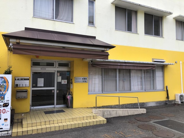 ショートステイ安護楽