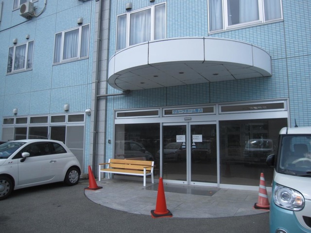 勝占