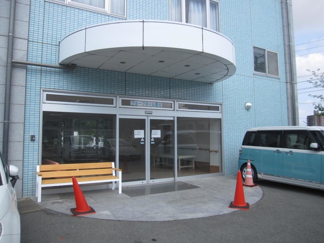勝占 施設外観