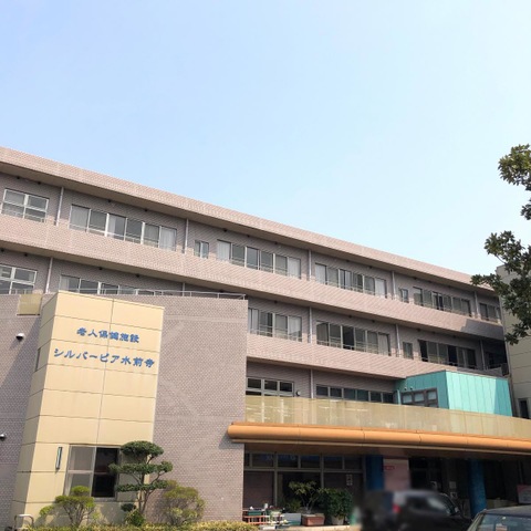 シルバーピア水前寺 施設外観