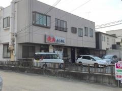 たこやん