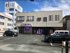 たこやん