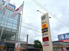 ＡＢＣ　ＭＡＲＴフジグラン高知店