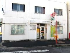 名古屋惣作郵便局