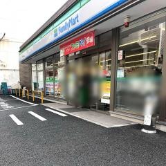 ファミリーマート　大分都町四丁目店
