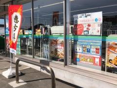 ファミリーマート　柳川西浜武店