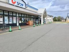 カワチ薬品　穂高店