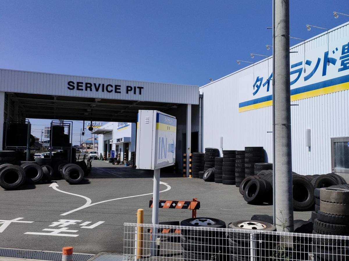 北東から