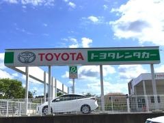 トヨタレンタリース　新千葉姉ヶ崎駅前店