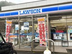 ローソン　津野町東店