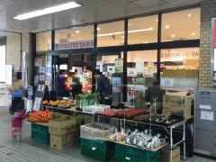 生活彩家　船堀店