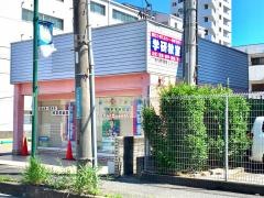 学研　鹿手袋教室