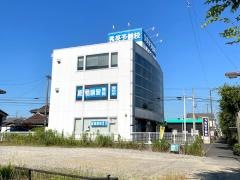 秀英予備校　亀山校