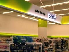 Ｓｅｒｉａベイシア彦根店