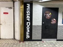 ミスタードーナツ　千里中央ショップ