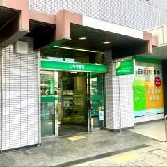 りそな銀行　学園大和町支店