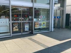 セブンイレブン　横浜センター南駅前店