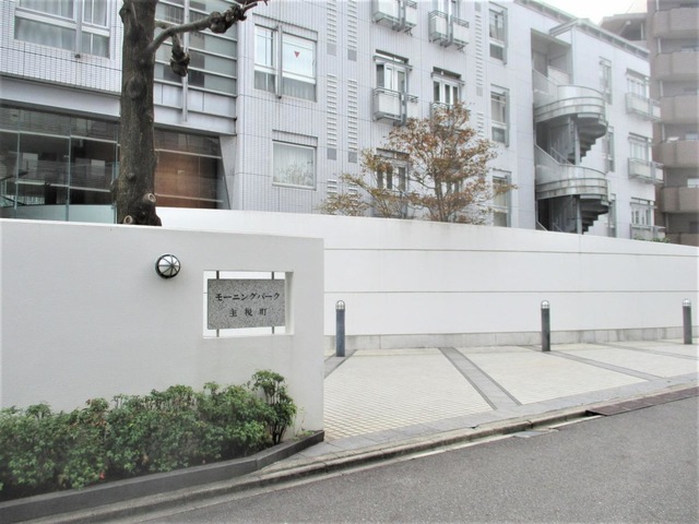 モーニングパーク主税町 施設外観
