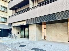 多摩府中うめはら歯科　南口院