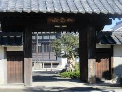 東漸寺