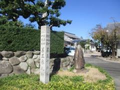 東漸寺