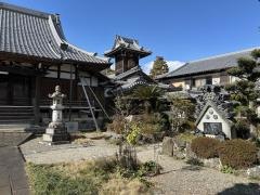空念寺