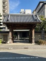 西方寺